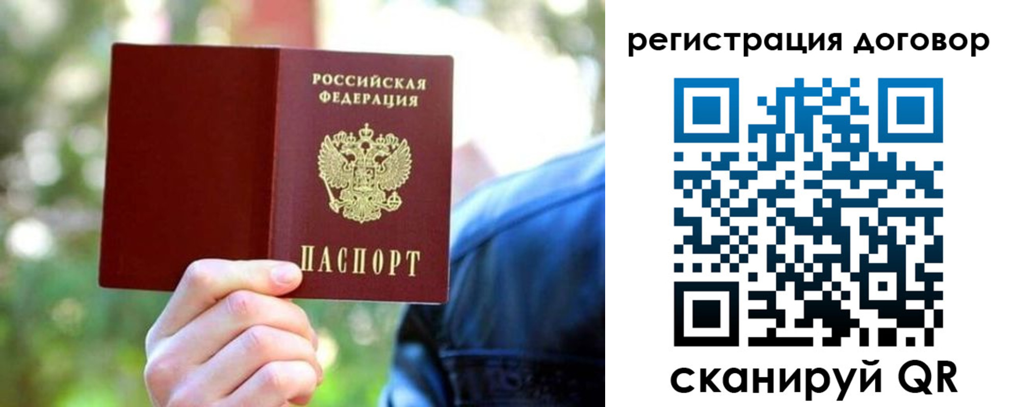 форма 3 в Чапаевске
